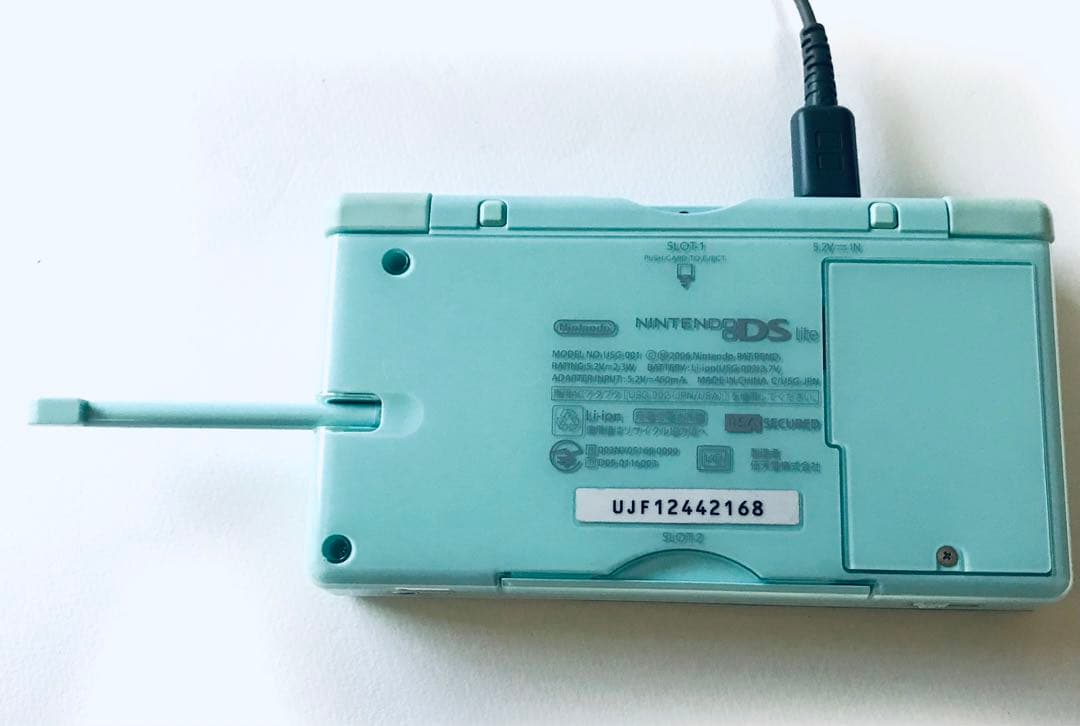 NintendoDS lite 『脳トレ・えいトレ・超ネプリーグ』付き