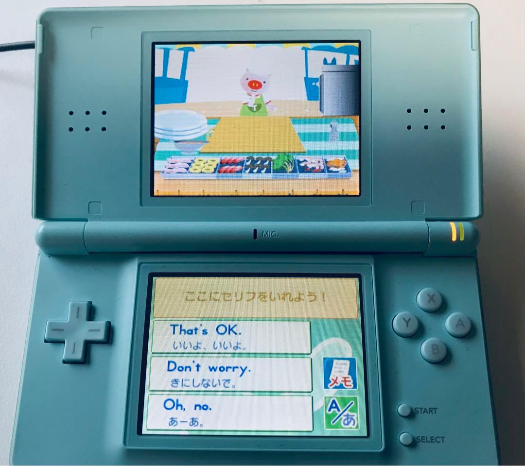 NintendoDS lite 『脳トレ・えいトレ・超ネプリーグ』付き