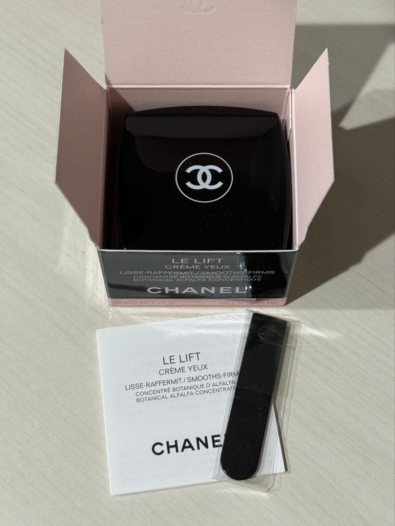 CHANEL ルリフト　アイクリーム