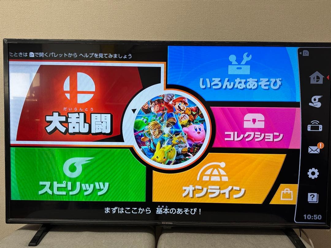 Nintendo Switch 青/赤 Joy-Con 本体、スマブラセット