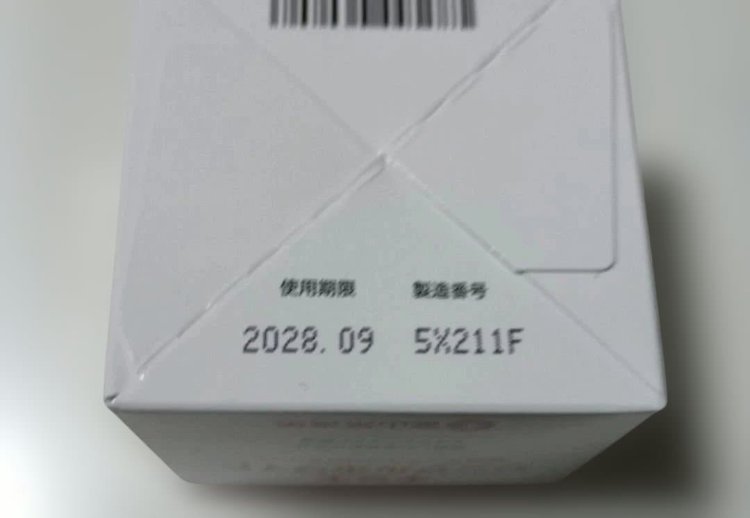 新品キミエホワイト スナオ化粧水＆キミエホワイト 薬用オールインワンクリーム