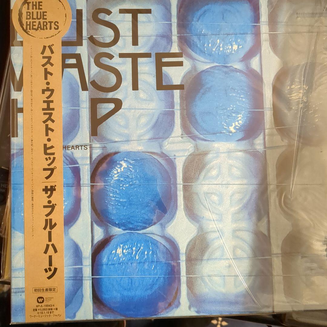 【レコード】バスト・ウエスト・ヒップ　ザ・ブルーハーツ