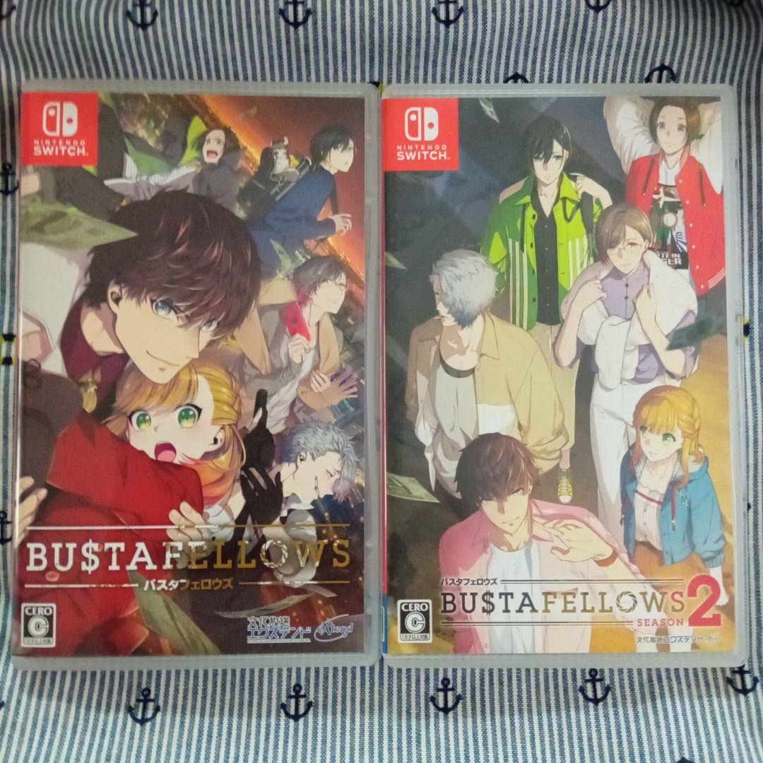 BUSTAFELLOWS 　2本セット　バスタフェロウズ　バスタフェ