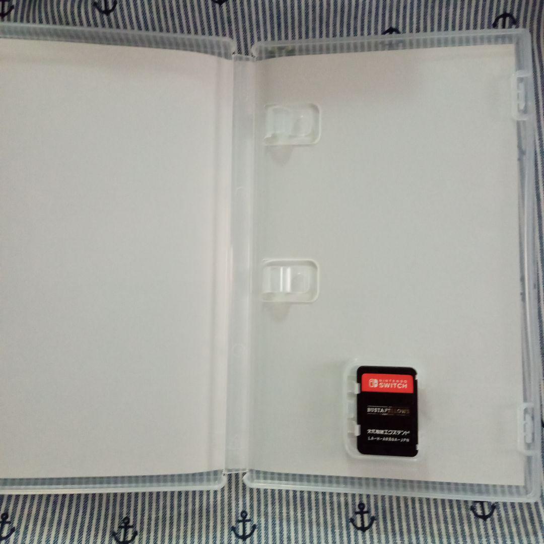 BUSTAFELLOWS 　2本セット　バスタフェロウズ　バスタフェ