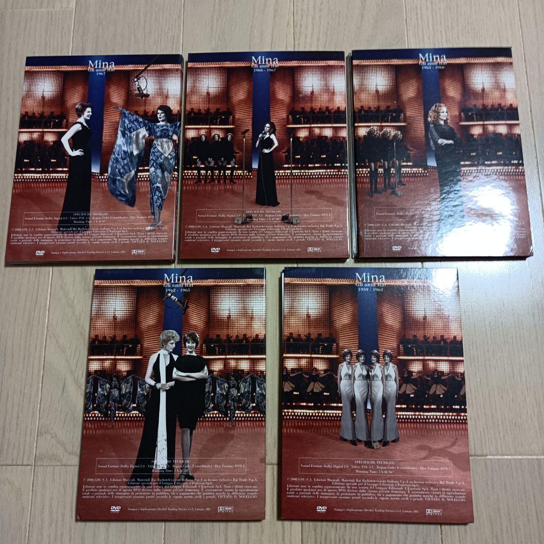 Mina 『Gli anni Rai』伊国内キオスク限定 DVD 10巻セット