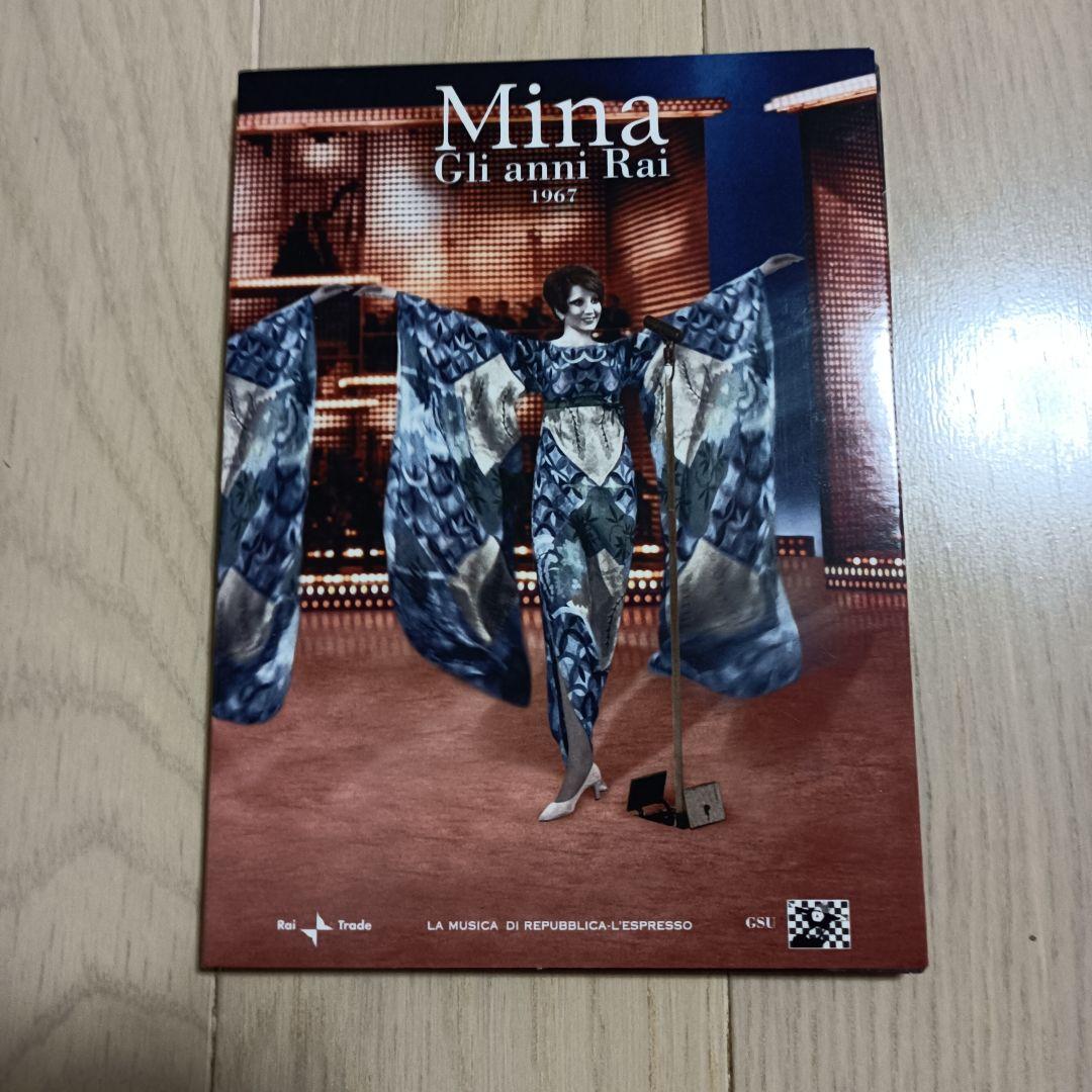 Mina 『Gli anni Rai』伊国内キオスク限定 DVD 10巻セット