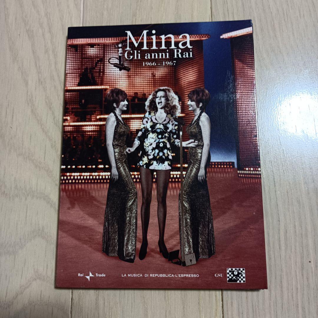 Mina 『Gli anni Rai』伊国内キオスク限定 DVD 10巻セット