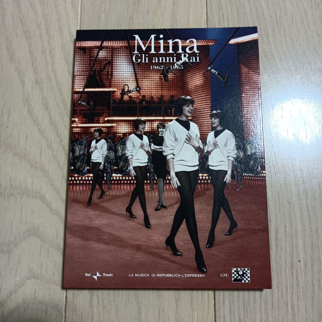 Mina 『Gli anni Rai』伊国内キオスク限定 DVD 10巻セット