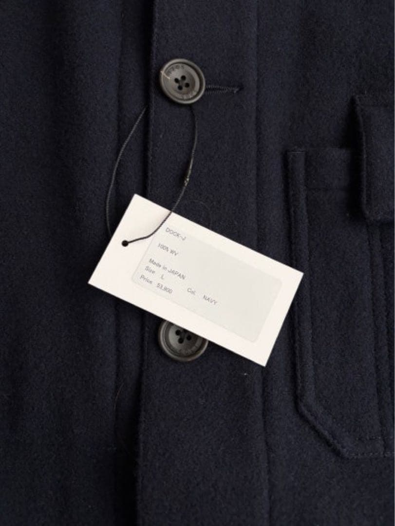 1205 DOCK-J カバーオールブルゾン