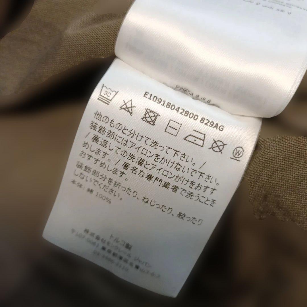 新品未使用モンクレールMONCLER迷彩TシャツM春夏