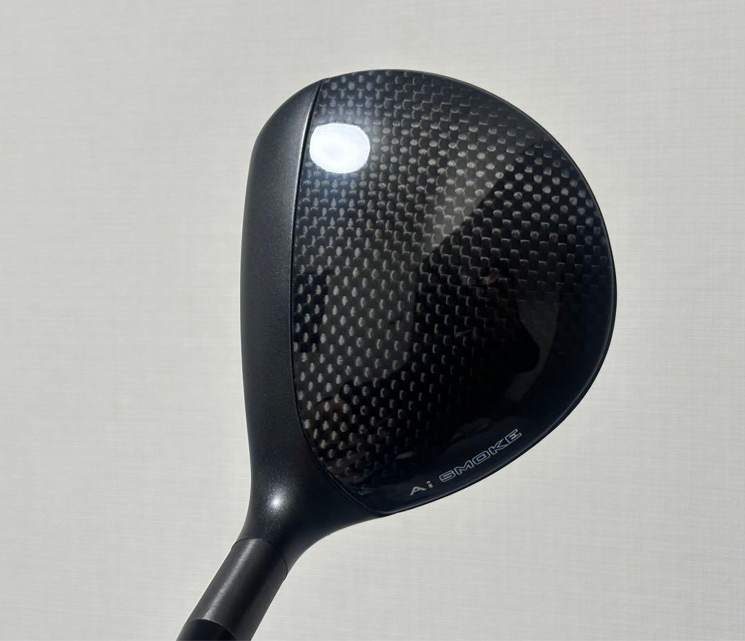 【1月30日迄】aismoke トリプルダイヤモンドt 5w ツアーADDI7x