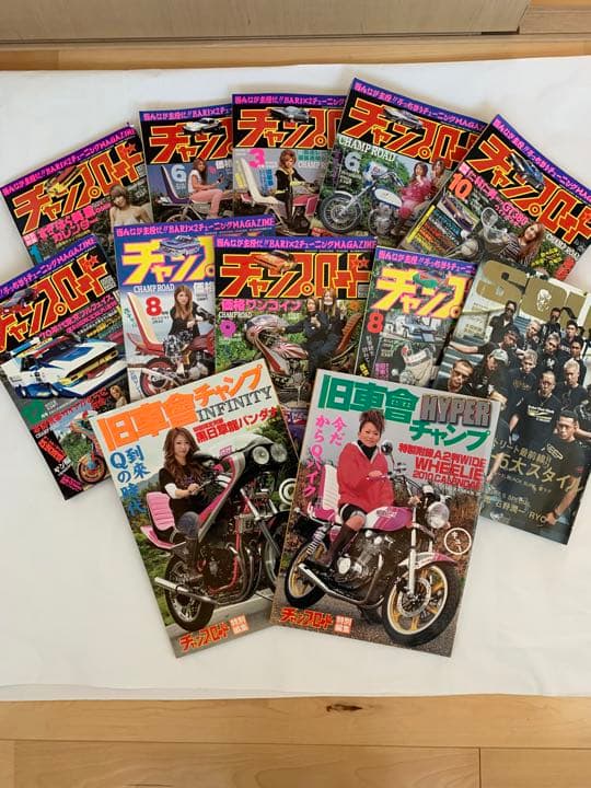 チャンプロード　旧車會チャンプ　ソウルジャパン