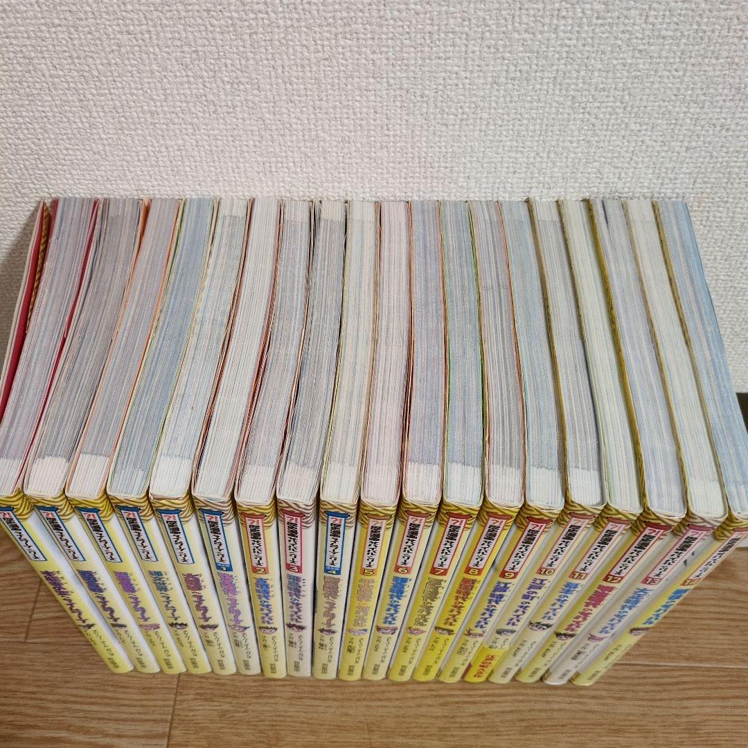 歴史漫画タイムワープシリーズ通史編全14巻＋他5冊　全19冊セット