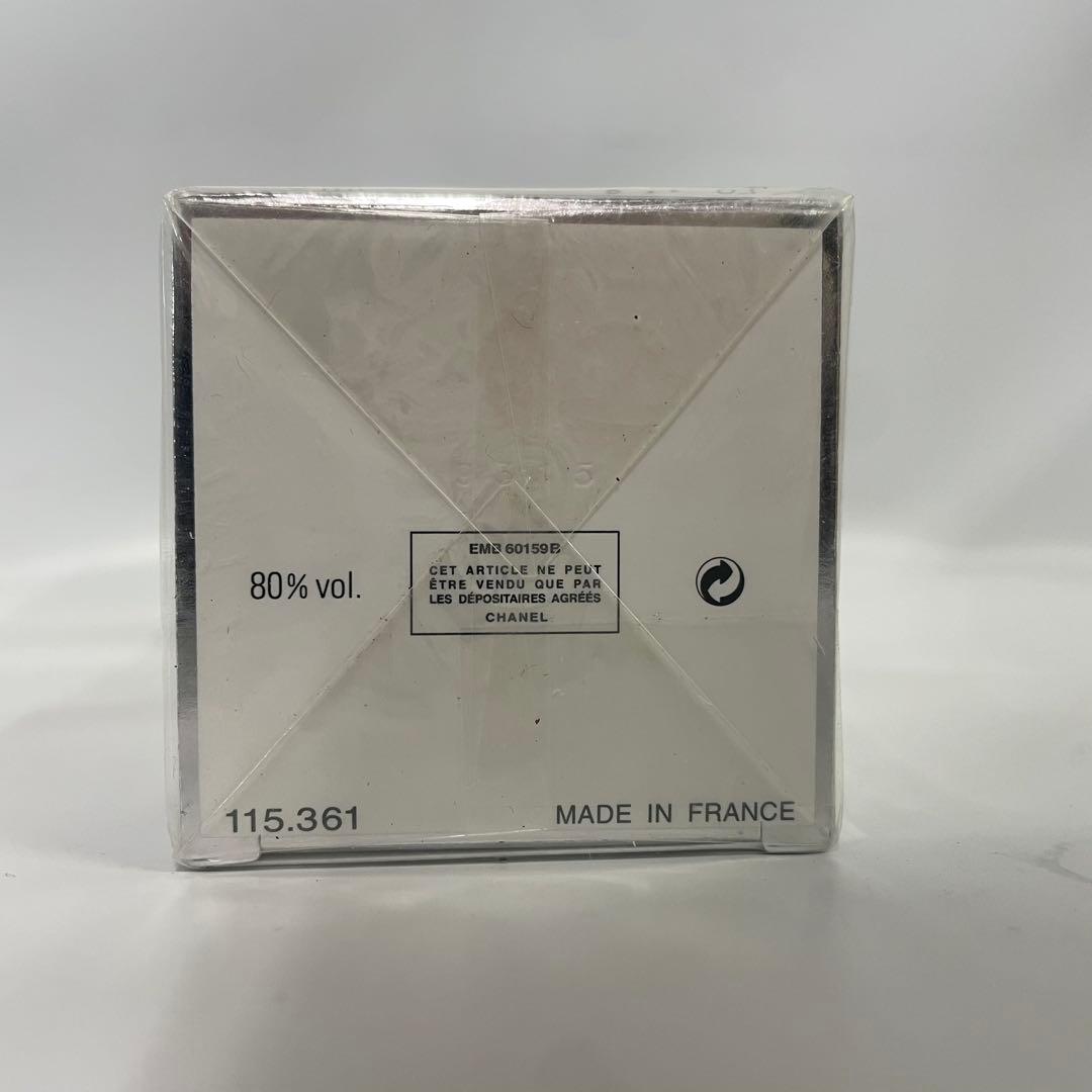 CHANEL CRISTALLE オードトワレ 100ml