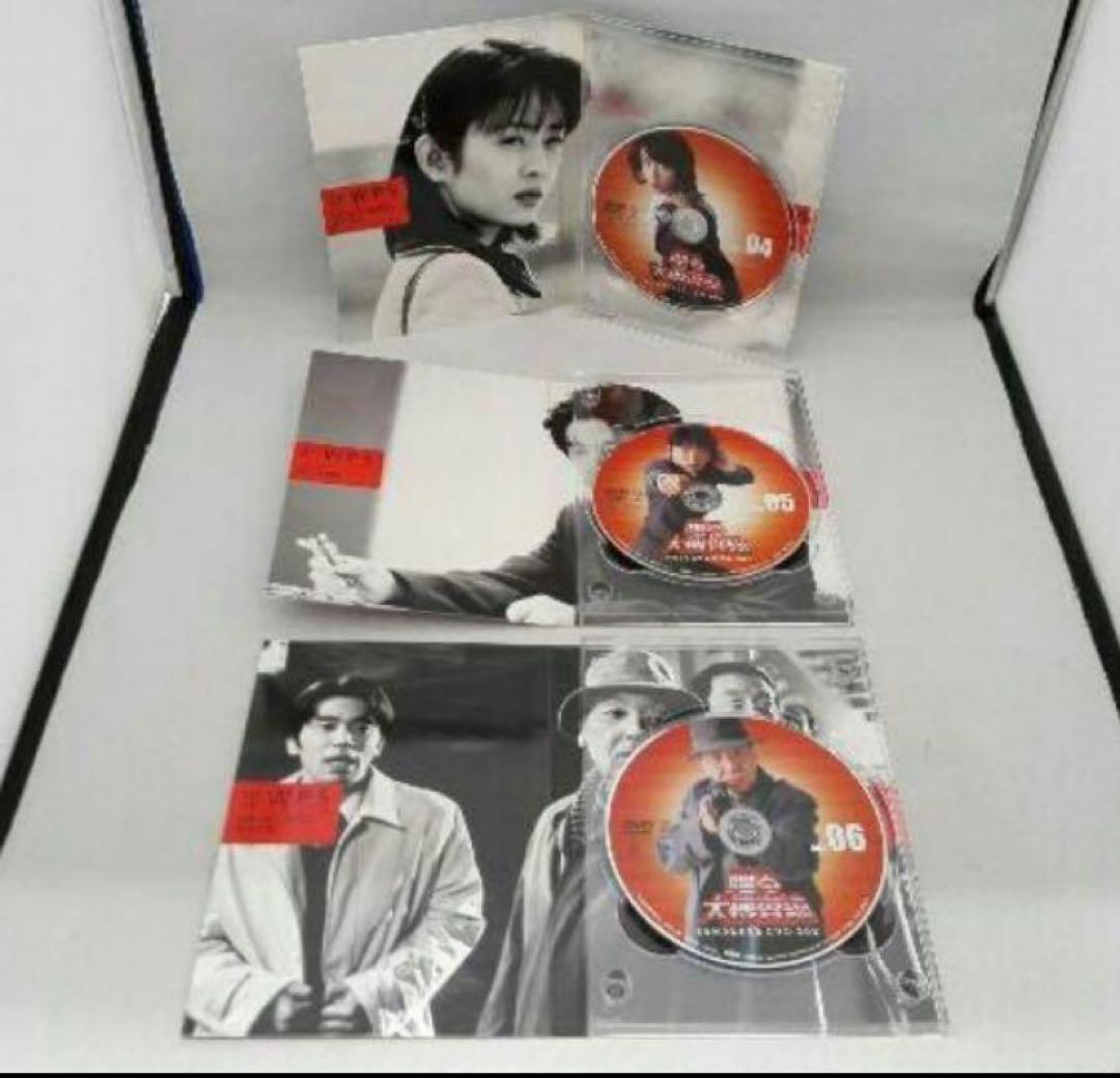 踊る大捜査線 コンプリートdvd box