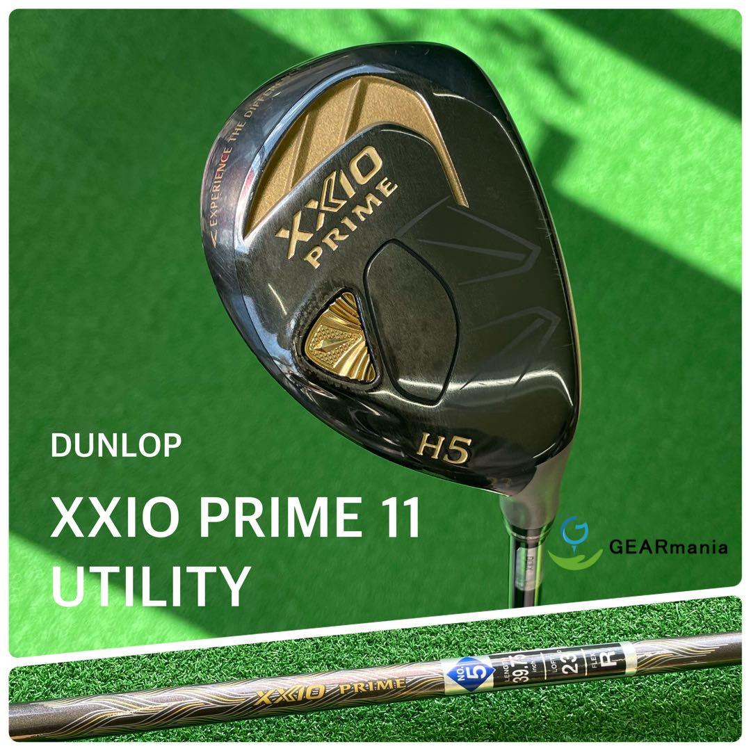 ダンロップ ゼクシオプライム11 ユーティリティ5番 SP-1100 R