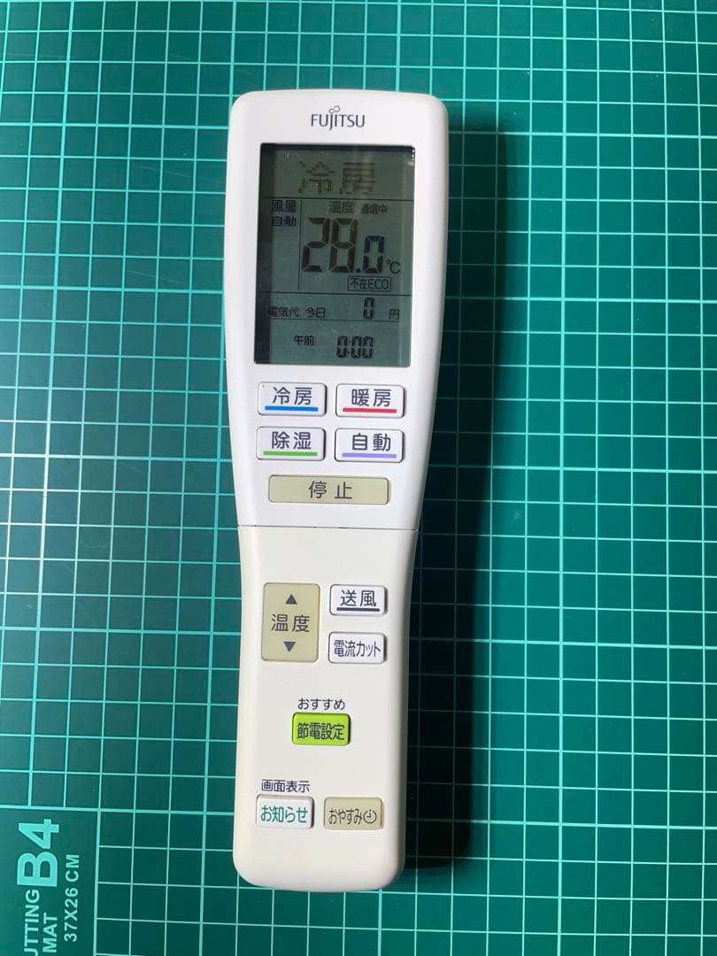 (816)エアコン用リモコン AR-FDA2J 2個＋1J