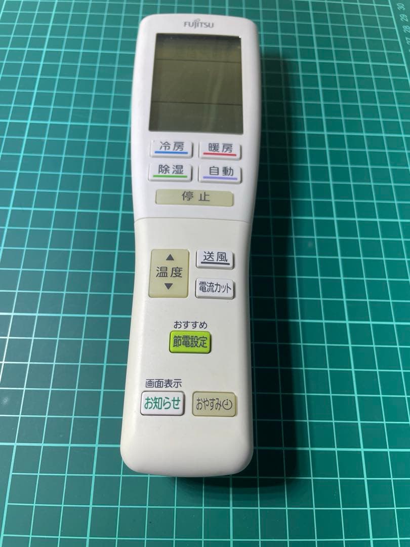 (816)エアコン用リモコン AR-FDA2J 2個＋1J