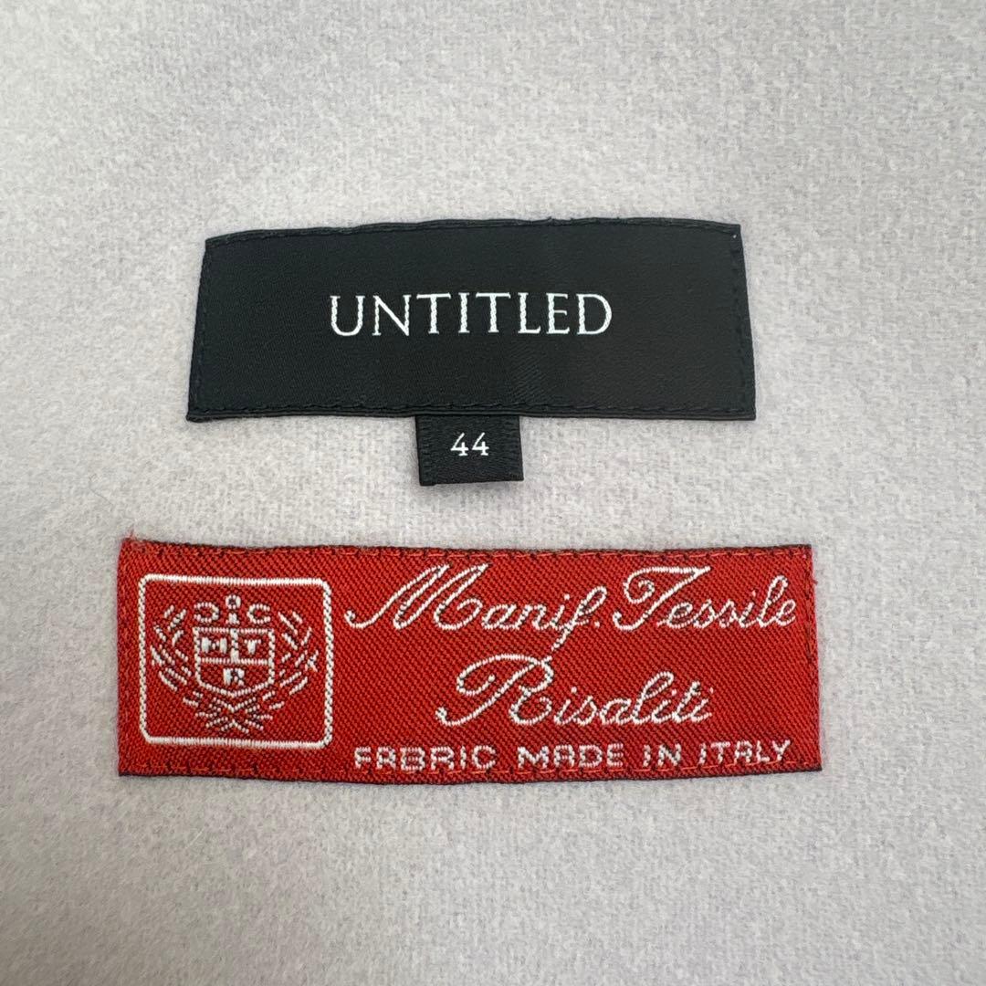 値下げ新品未使用アンタイトル　レディースロングコートチェスターコート44(3L)