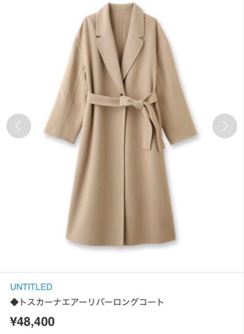 値下げ新品未使用アンタイトル　レディースロングコートチェスターコート44(3L)