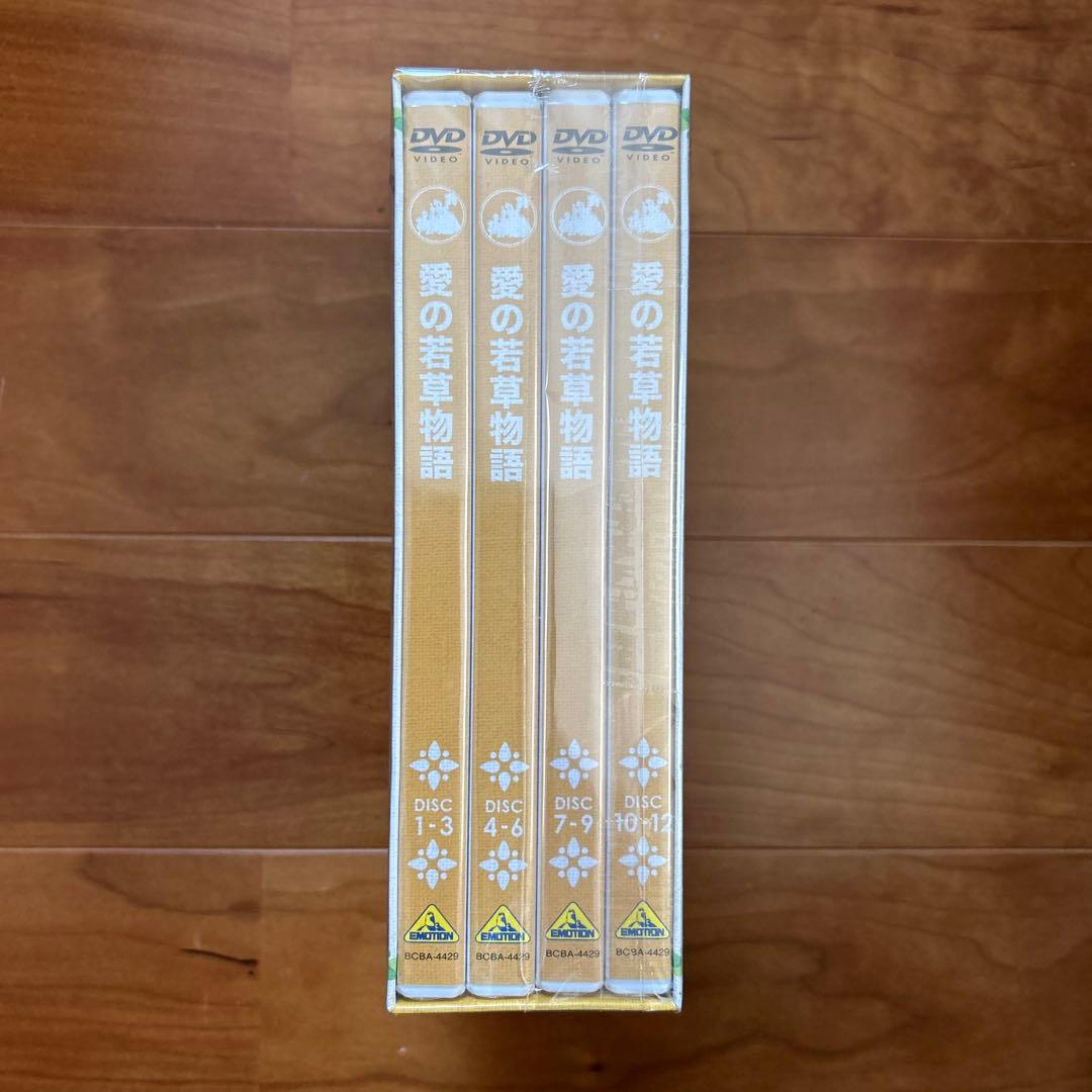 ◎愛の若草物語 ファミリーセレクションDVDボックス〈12枚組〉
