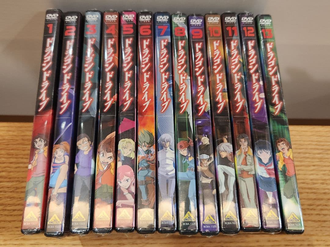 Z*y様 レア　ドラゴンドライブ 全13巻セット 未開封　初回特典・原画付き　7