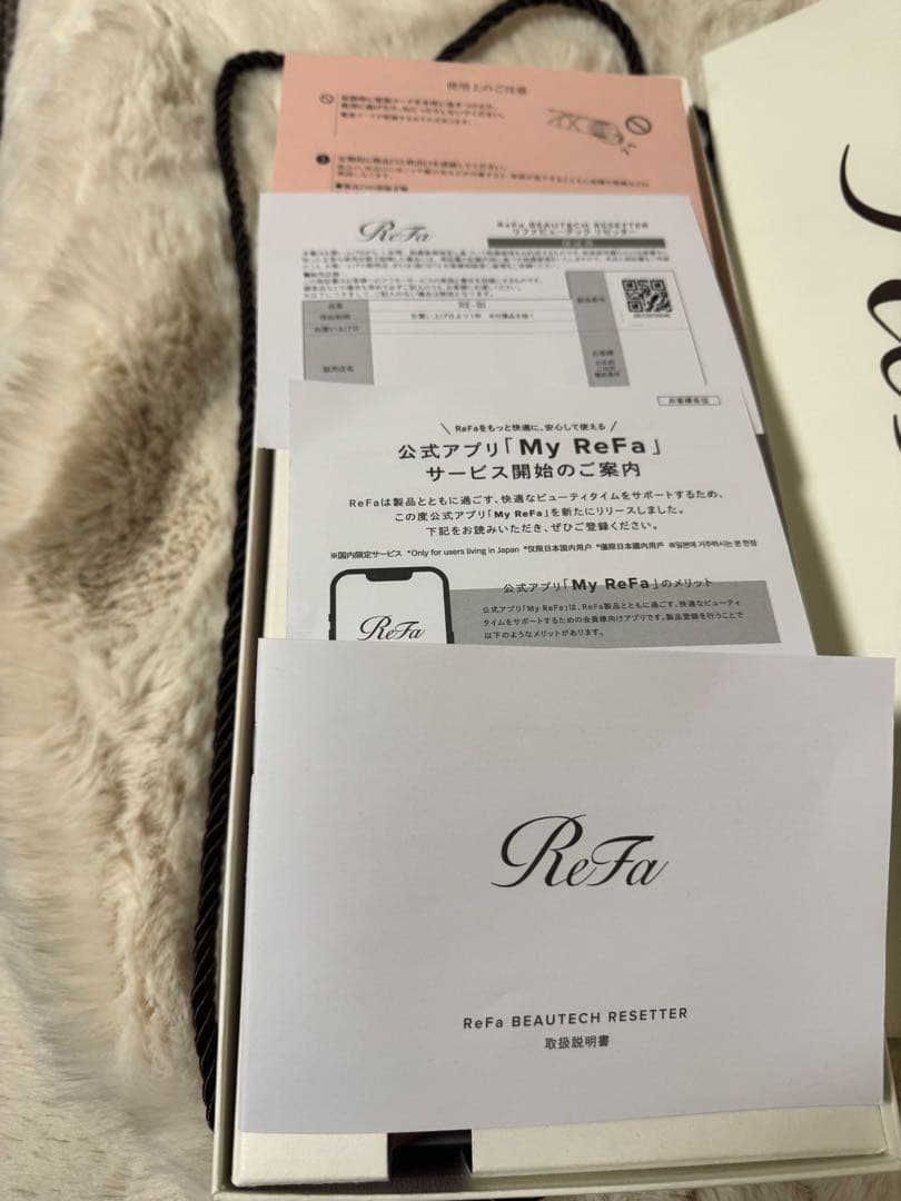 kekoさん専用です