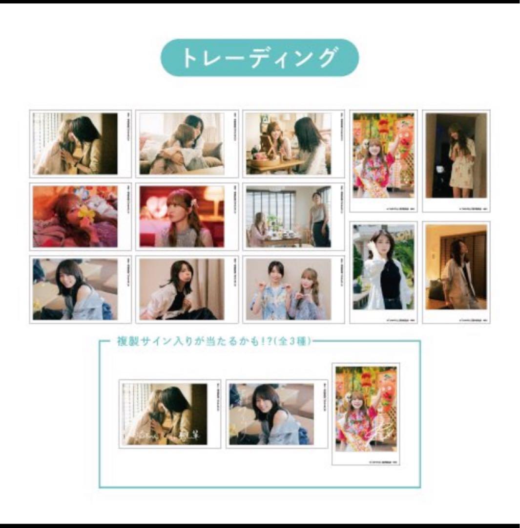 彩香ちゃんは弘子先輩に恋してる 2nd stage DVD BOX