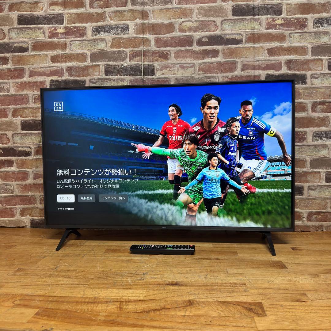 LG 43V型 4K液晶テレビ 43UM7300EJA スマートテレビ アプリ○