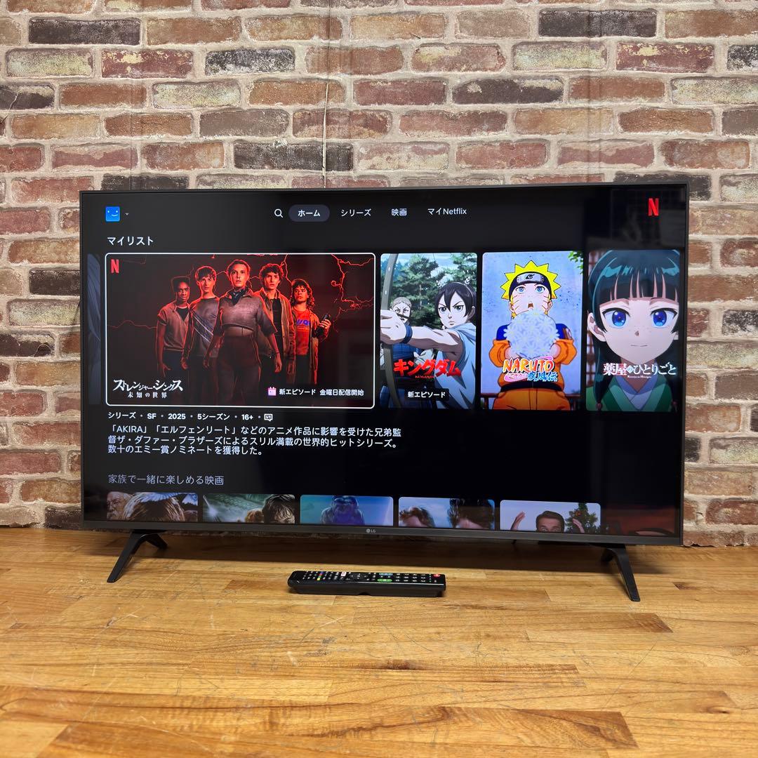 LG 43V型 4K液晶テレビ 43UM7300EJA スマートテレビ アプリ○