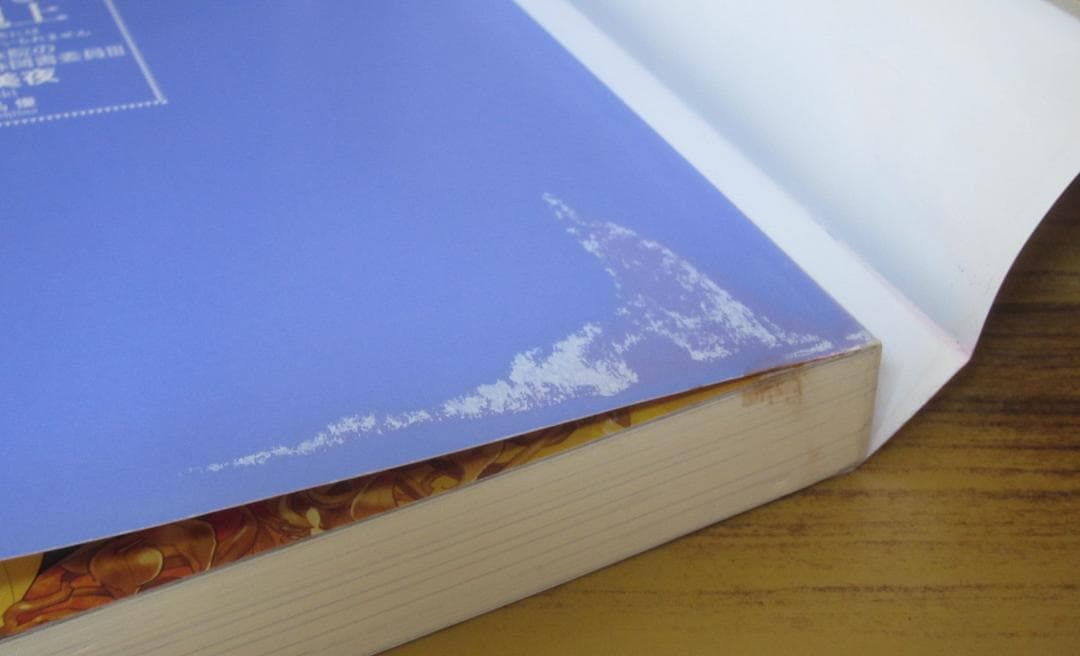 【ラノベ】本好きの下剋上　第一部～第五部＋外伝＋短編集　計39冊セット　◆全巻