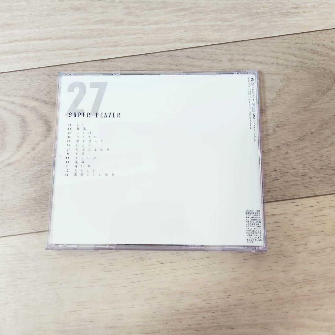 SUPER BEAVER　☆４枚セット、シールなし　27 東京　361°