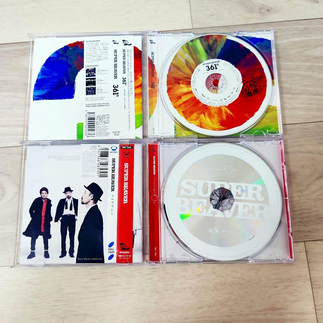 SUPER BEAVER　☆４枚セット、シールなし　27 東京　361°