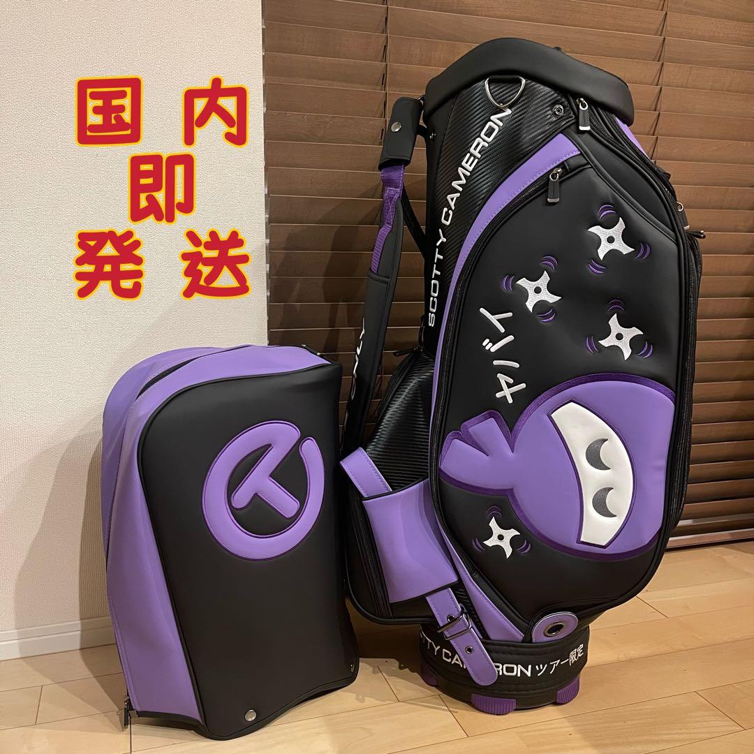 SCOTTY CAMERON フェスティバル ツアー限定 キャディバッグ 忍者