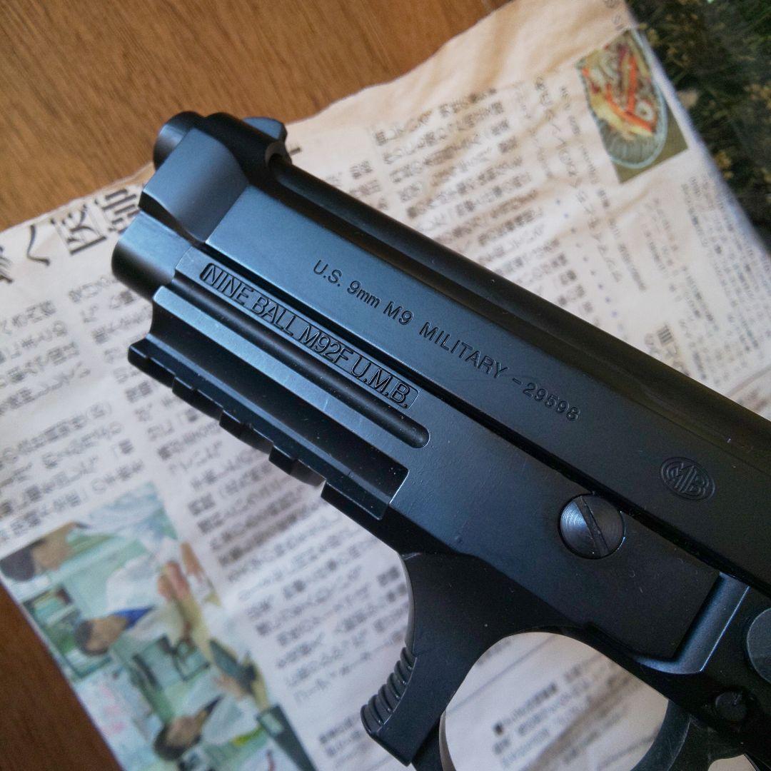 ガスガン&ガス缶&BB弾