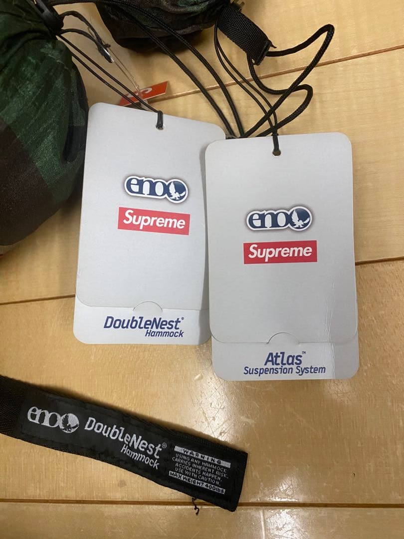 Supreme® / ENO® DoubleNest® Hammock