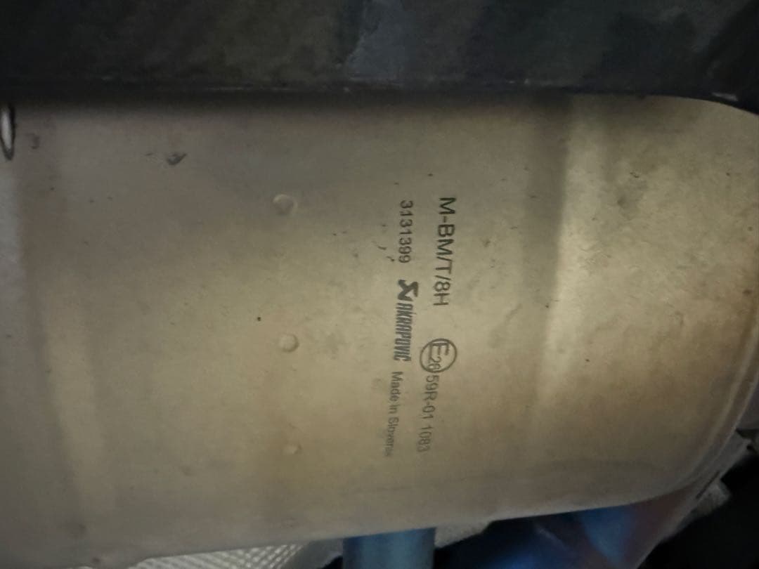  M4 AKRAPOVIC チタンマフラー