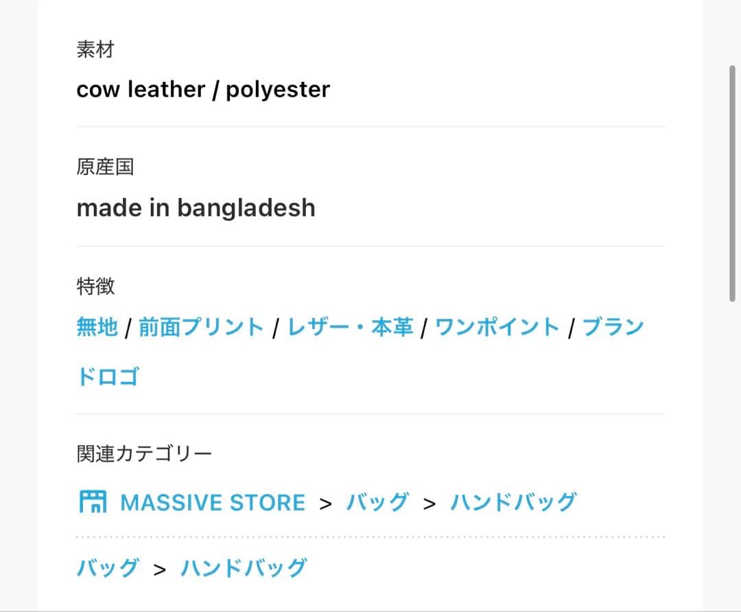 YArKA リアルレザーワンハンドルバッグ（wam3） レザーバッグ 本革