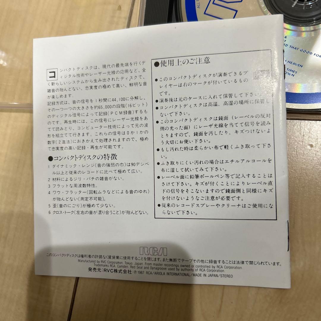 AUTOGRAPH ラウド・アンド・クリアー　CD