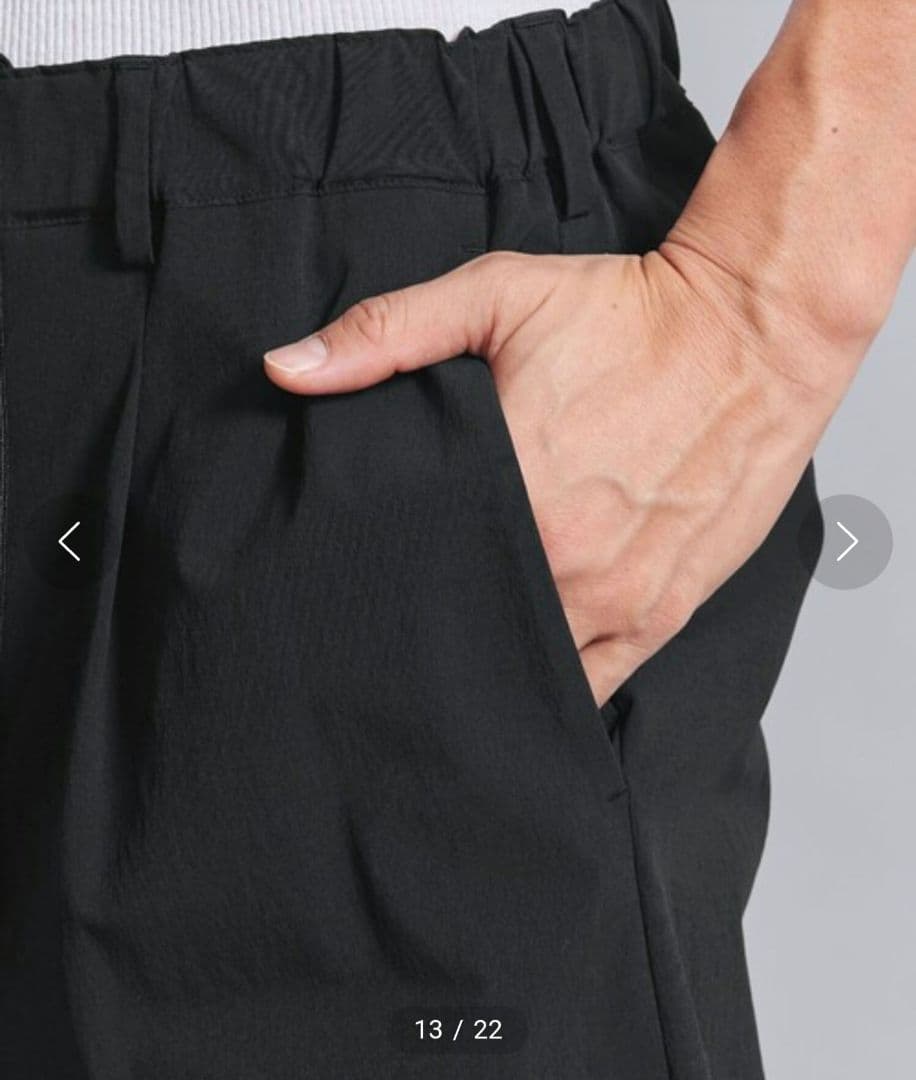 美品★ユナイテッドアローズ　360° バルーン イージー パンツ　S　1.4万