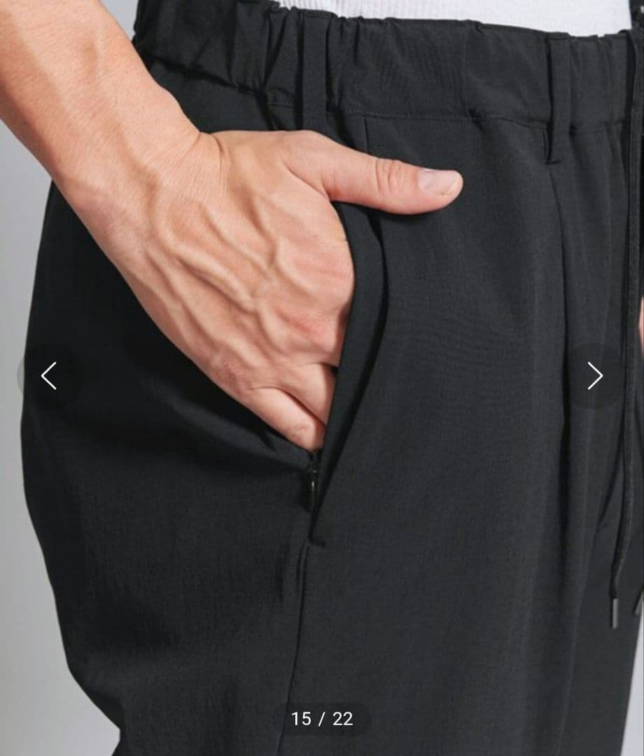 美品★ユナイテッドアローズ　360° バルーン イージー パンツ　S　1.4万