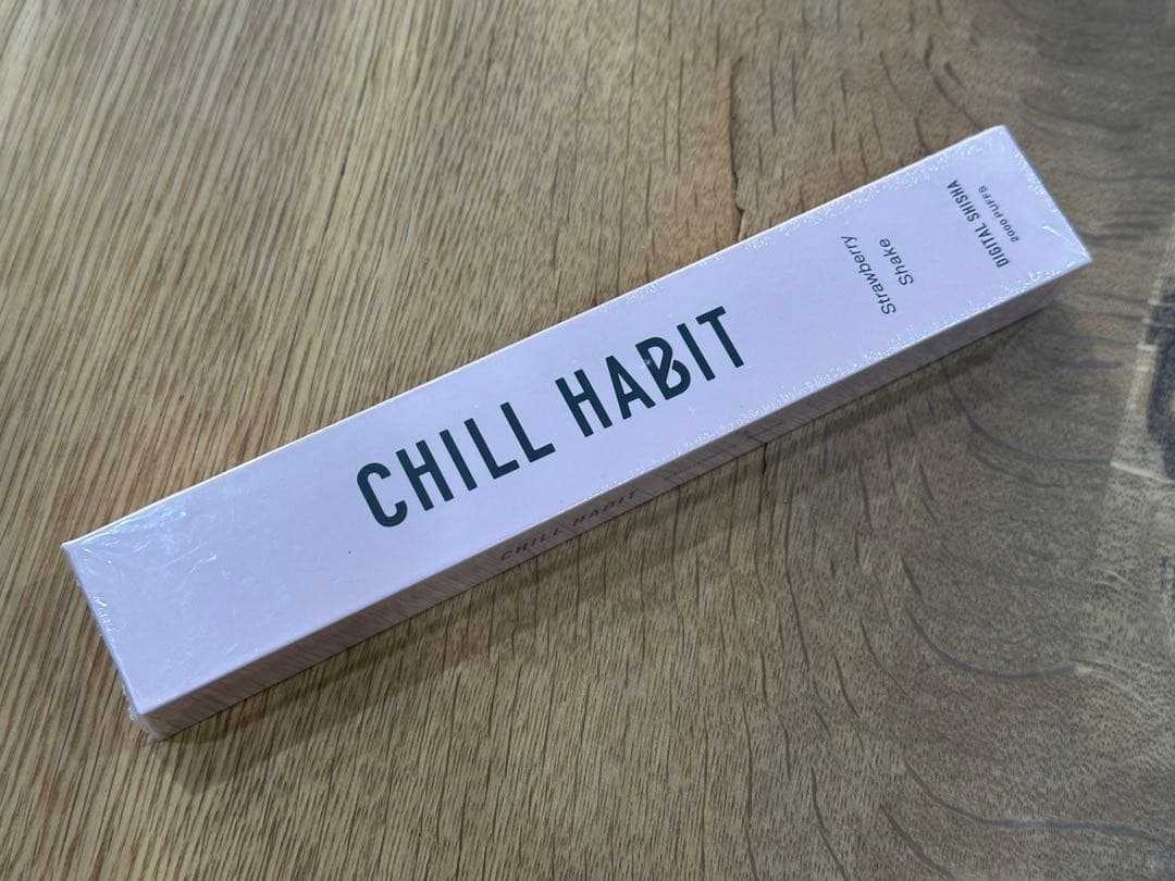 CHILL HABIT 5本セット