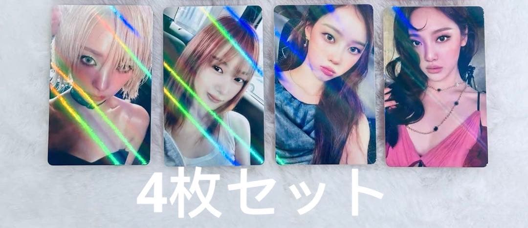 aespa dirtywork popmerch ラキドロホログラム 4枚セット