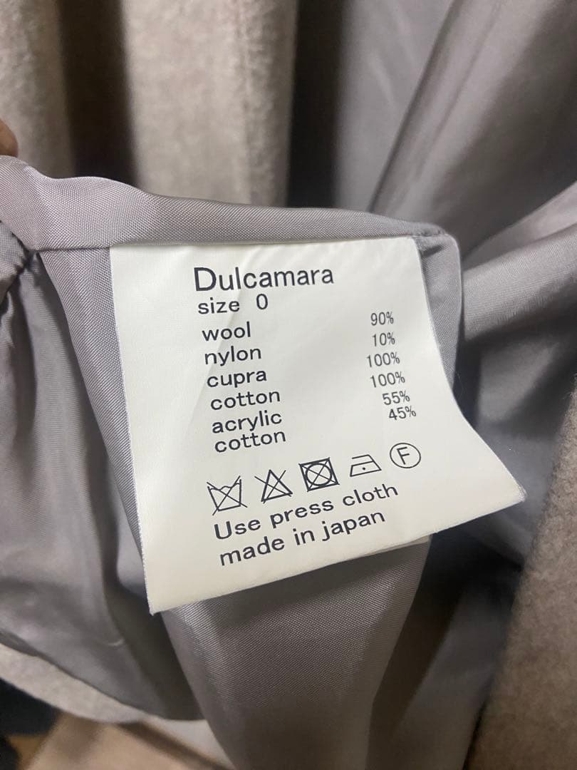 ドゥルカマラ　サイズ0 美品　ベージュ ウール ロングコート 蛍光イエロー