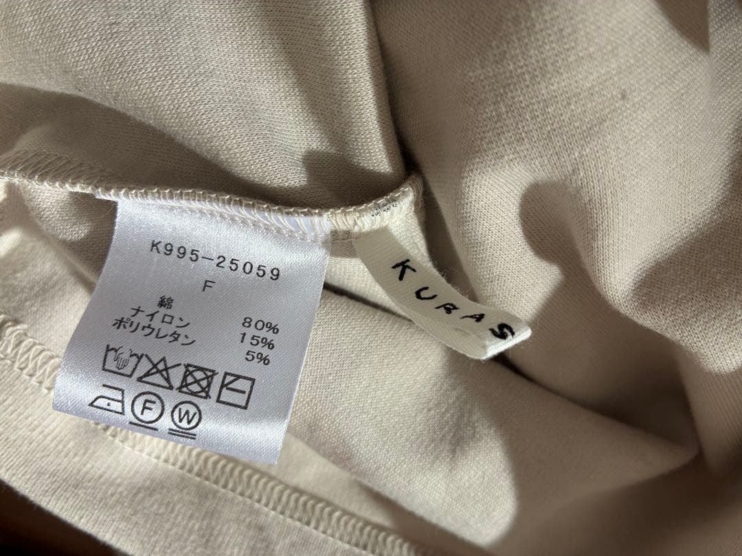 くらすこと ＋to　ハイネックプルオーバー