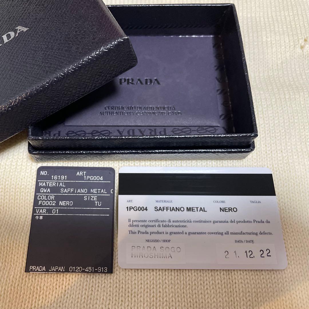 ★専用★レザー キーケース ブラック