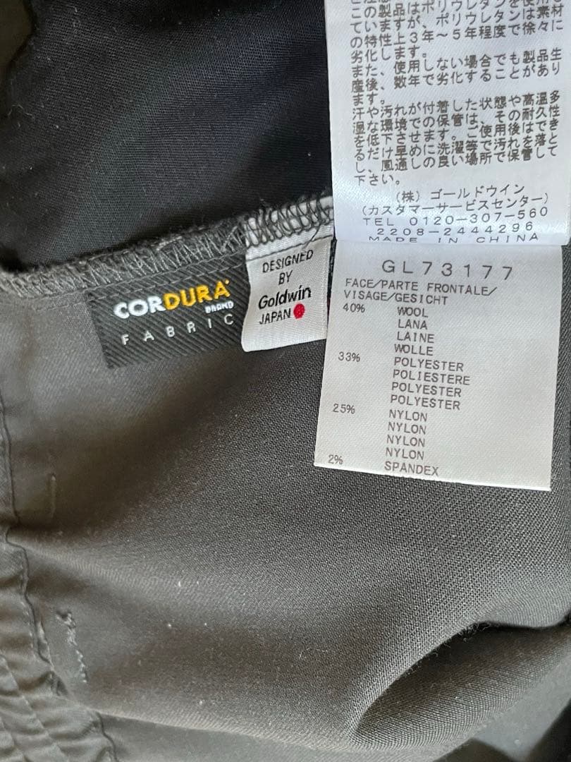 GOLDWIN ゴールドウィン One Tuck Wool Pants