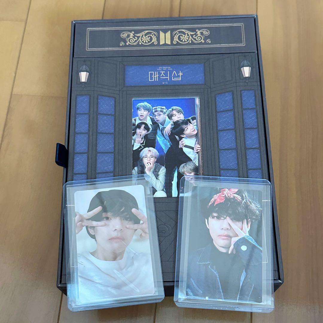 BTS magicshop 韓国DVD 日本語字幕付き