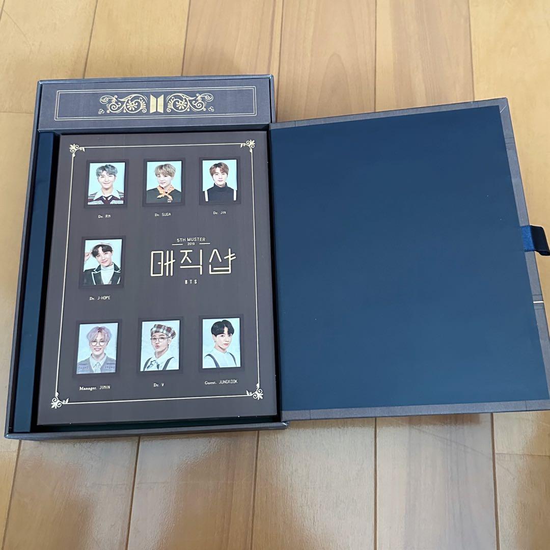 BTS magicshop 韓国DVD 日本語字幕付き