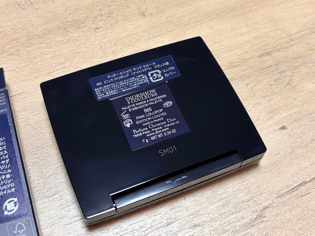 ディオールショウ サンククルール 865 ピンクロリポップ 限定品